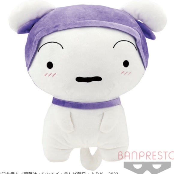 Crayon Shin Shiro big plush from Japan - Picture 4 of 7